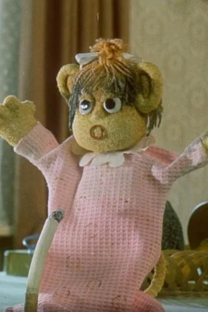 Постер: Monkey Love?