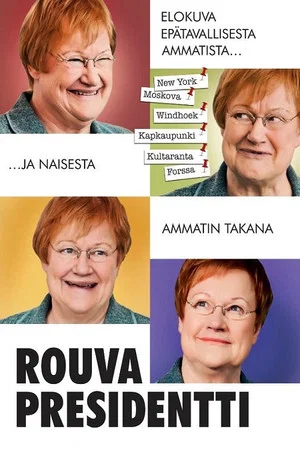 Постер: Madame President