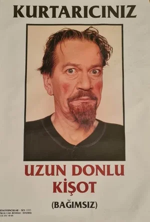 Постер: Long-Johnned Quixote