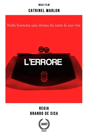 Постер: The Error