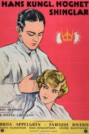 Постер: His Majesty the Barber
