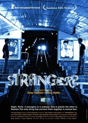 Постер: Strangers