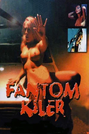 Постер: Fantom Kiler