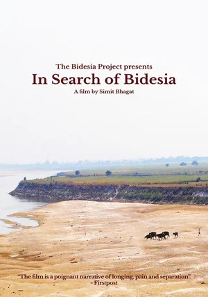 Постер: In Search of Bidesia