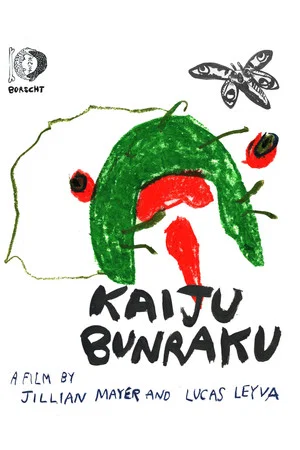 Постер: Kaiju Bunraku