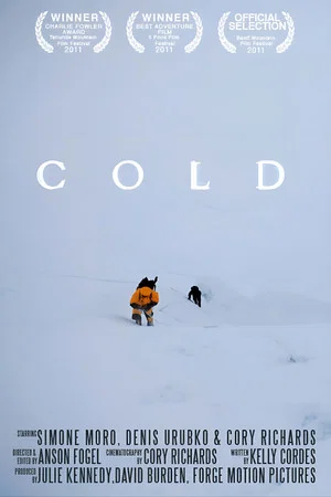 Постер: Cold