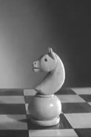 Постер: Chess