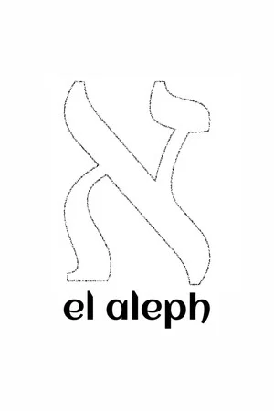Постер: El Aleph