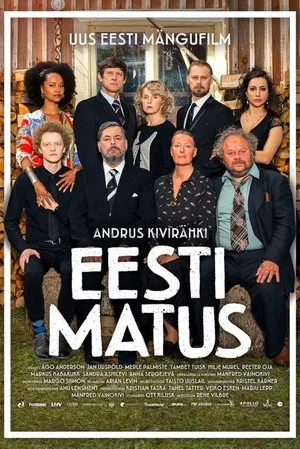 Постер: Estonian Funeral