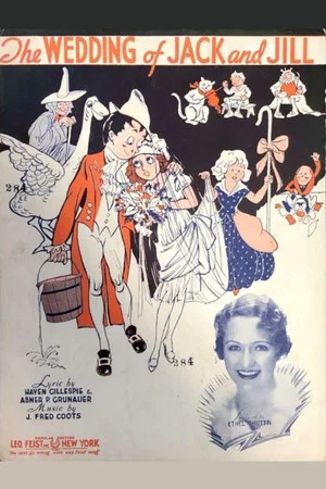 Постер: The Wedding of Jack and Jill