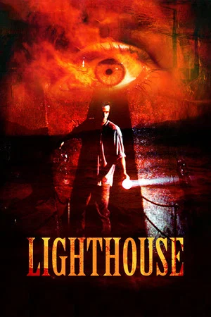 Постер: Lighthouse