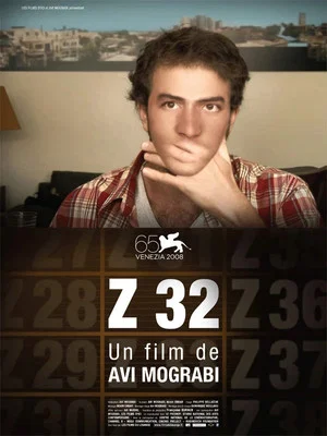 Постер: Z32