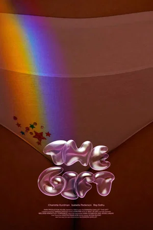 Постер: The Gift