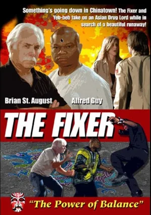 Постер: The Fixer