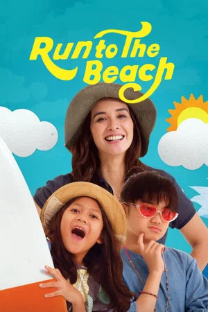 Постер: Run to the Beach