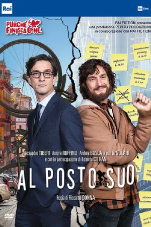 Постер: In Your Shoes