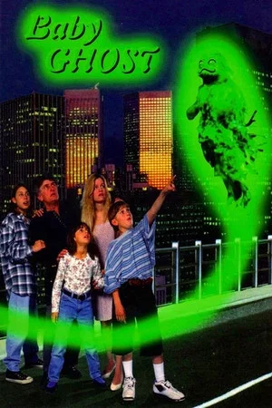 Постер: Baby Ghost