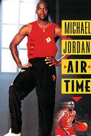 Постер: Michael Jordan: Air Time