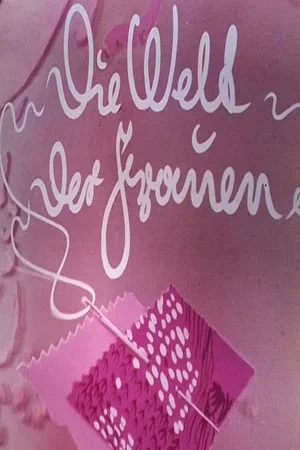 Постер: Die Welt der Frauen