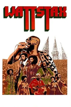 Постер: Wattstax