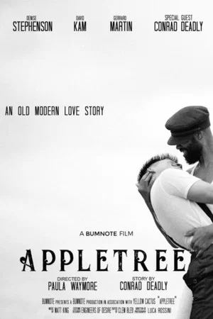Постер: Appletree
