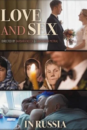 Постер: Love and Sex in Russia