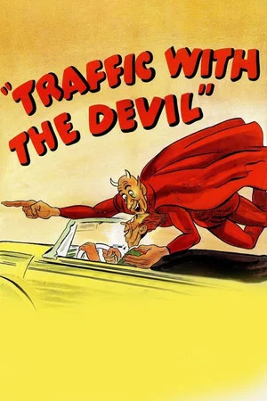 Постер: Traffic with the Devil