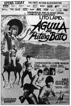 Постер: Aguila sa Puting Bato