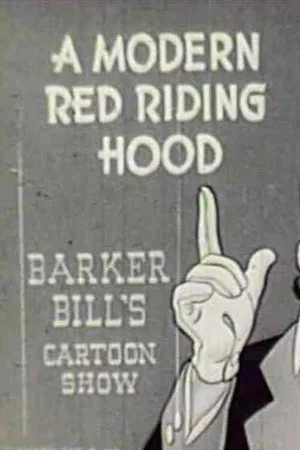 Постер: Modern Red Hood