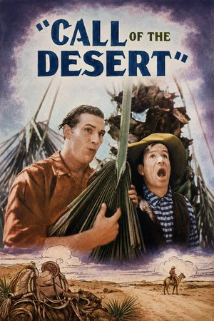 Постер: Call of the Desert