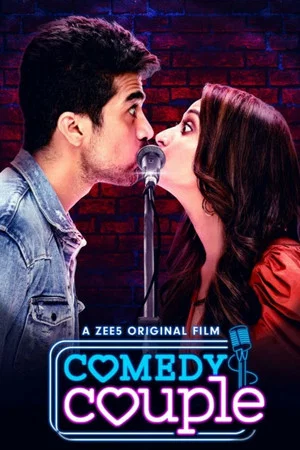 Постер: Comedy Couple