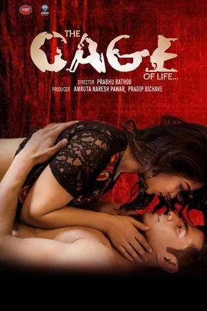 Постер: The Cage of life