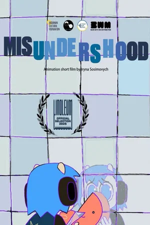 Постер: Misundershood