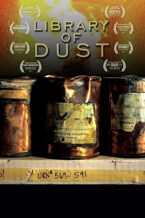 Постер: Library of Dust