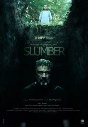 Постер: Slumber