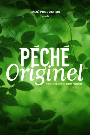 Постер: Péché originel