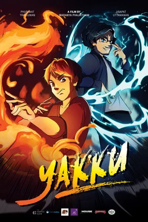 Постер: YAKKU