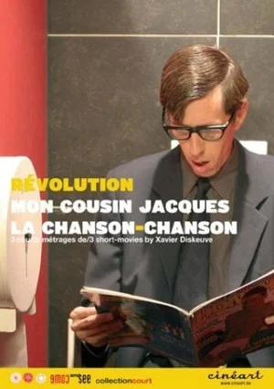 Постер: Revolution