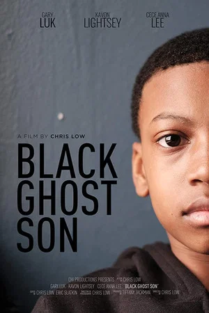 Постер: Black Ghost Son