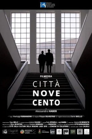 Постер: The 20th Century New Town