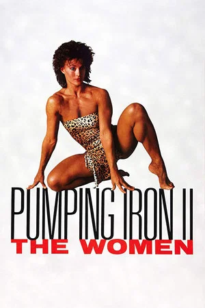 Постер: Pumping Iron II: The Women