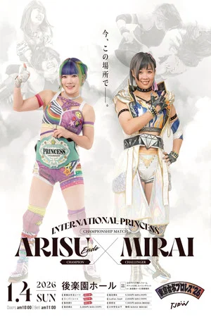 Постер: TJPW Tokyo Joshi Pro '26