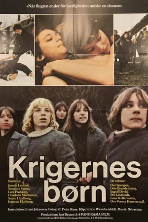 Постер: Children of the Warriors