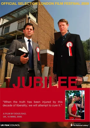 Постер: Jubilee