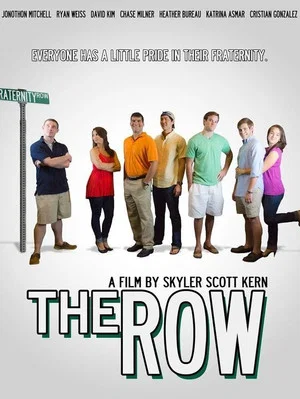 Постер: The Row