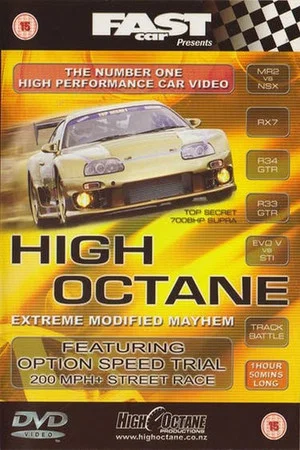 Постер: High Octane 2000