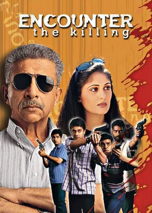 Постер: Encounter: The Killing