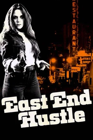 Постер: East End Hustle
