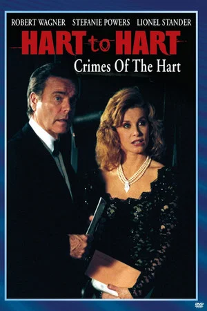 Постер: Hart to Hart: Crimes of the Hart