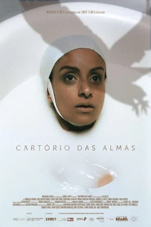Постер: Cartório das Almas
